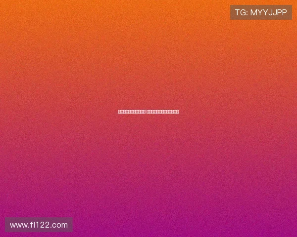 尤文图斯加速引进穆阿尼 目标在内部友谊赛前完成转会