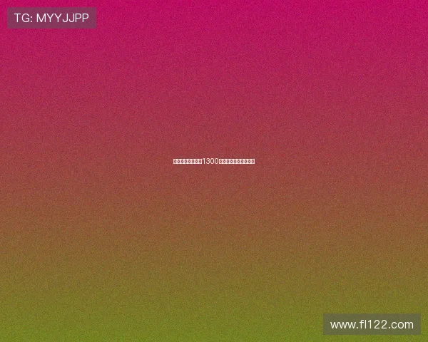 曼城中场佩罗内以1300万欧元加盟意甲科莫队