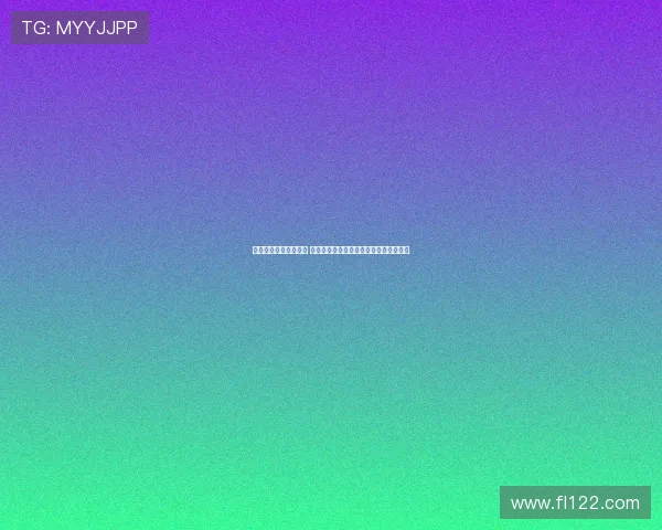 河南能否打破玄学魔咒 浙江队三年足协杯屡败冠军背后原因探析