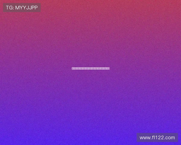 王俊杰谈首次亮相：紧张情绪下专注篮板防守与得分任务