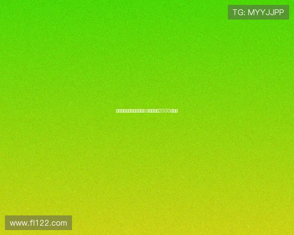 扎卡加盟英超升班马桑德兰 转会费达到2000万欧元 扎卡加盟英超升班马桑德兰 转会费达到2000万欧元