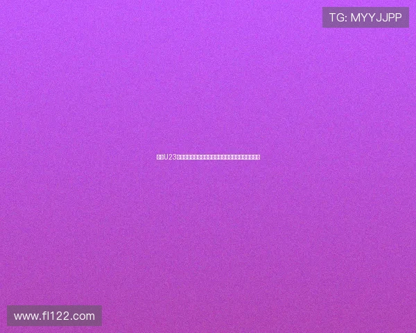 法甲U23联赛:年轻才俊崛起的舞台与未来足球发展的新风向标 法甲U23联赛:年轻才俊崛起的舞台与未来足球发展的新风向标