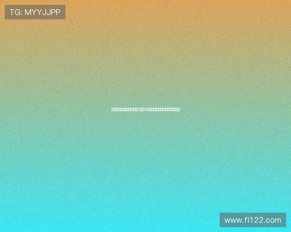 皇马为提升数据分析能力 聘请AI初创公司创始人助力球队发展 皇马为提升数据分析能力 聘请AI初创公司创始人助力球队发展