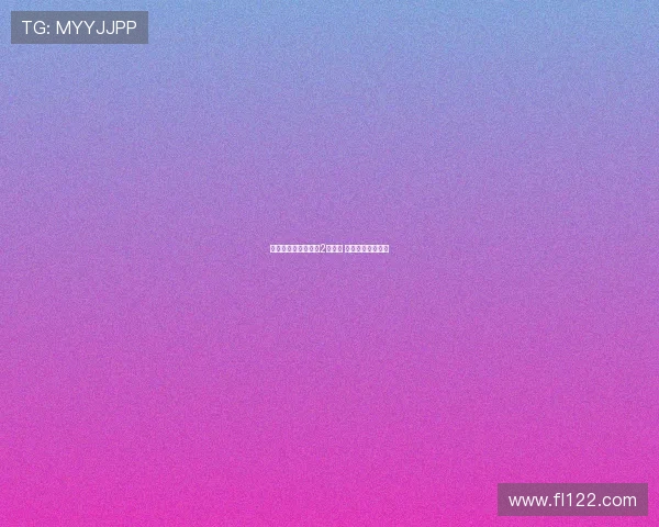 英乙队违规晋级被罚2万英镑 曼联是否上诉成疑 英乙队违规晋级被罚2万英镑 曼联是否上诉成疑