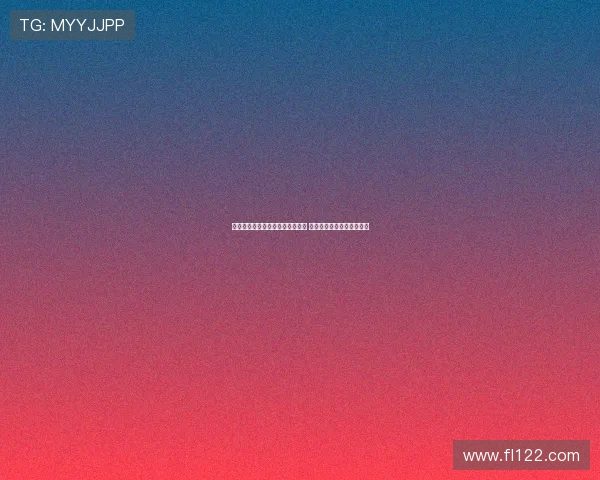 埃斯特旺切尔西首秀破门引爆全场 球迷纷纷称赞其为未来天才