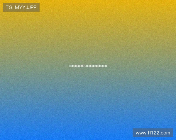 樊振东全运会成功卫冕 打破纪录展现中国乒乓新王者风范