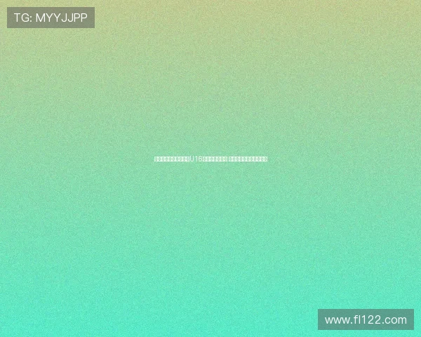 狼堡队长阿诺德与中国U16球员面对面交流 分享足球经验与成长心得