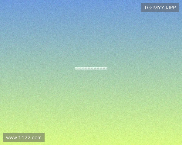 西甲战术解析：中路渗透策略的应用与效果分析